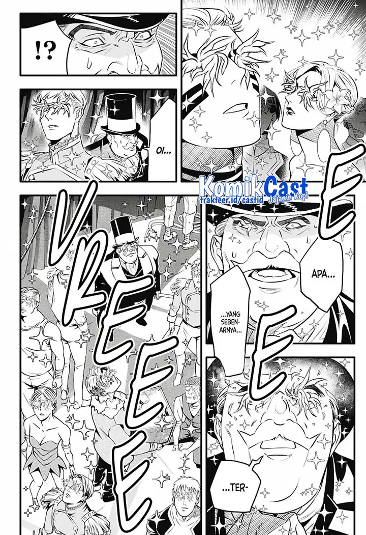 image-komik-d-gray-man-chapter-239-14/17