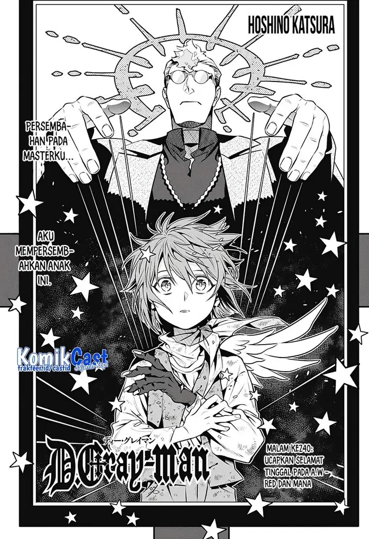 image-komik-d-gray-man-chapter-240-5/21