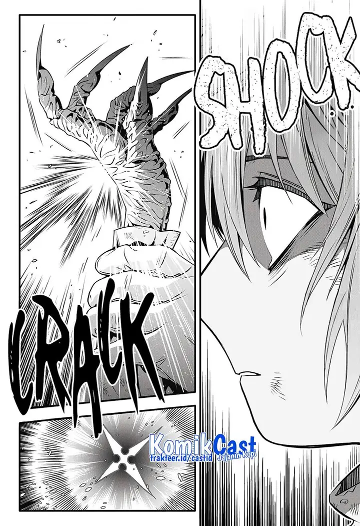image-komik-d-gray-man-chapter-240-16/21