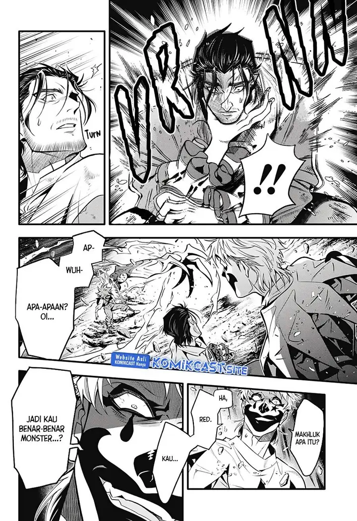 image-komik-d-gray-man-chapter-241-2/22