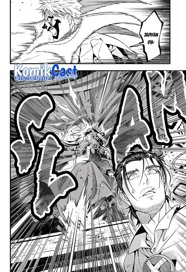 image-komik-d-gray-man-chapter-241-4/22