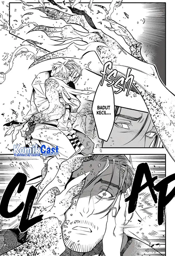 image-komik-d-gray-man-chapter-241-13/22