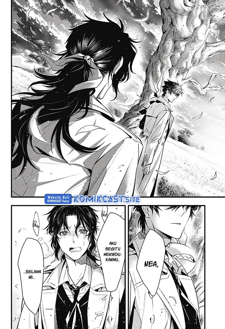 image-komik-d-gray-man-chapter-242-4/18