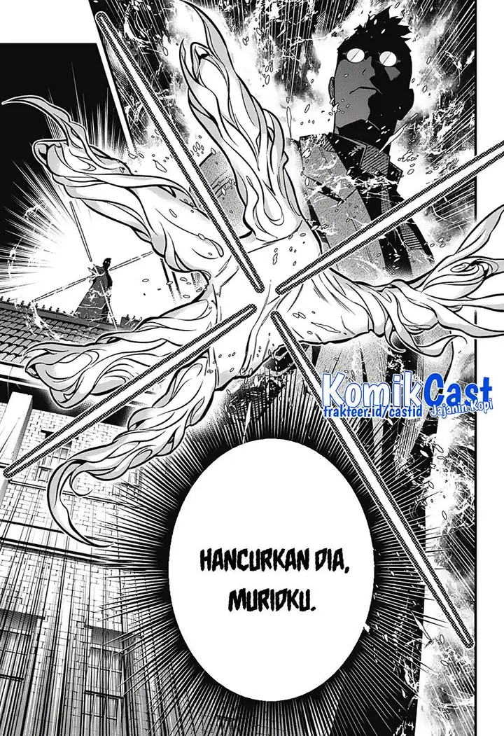 image-komik-d-gray-man-chapter-242-8/18