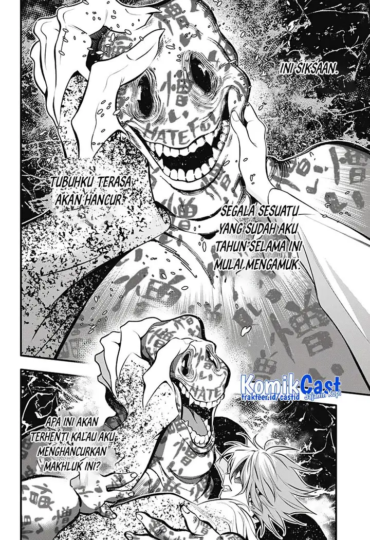 image-komik-d-gray-man-chapter-242-11/18