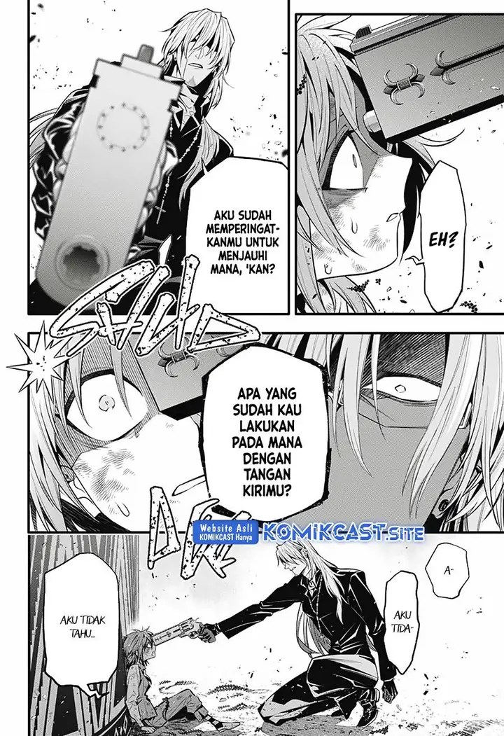 image-komik-d-gray-man-chapter-245-4/16