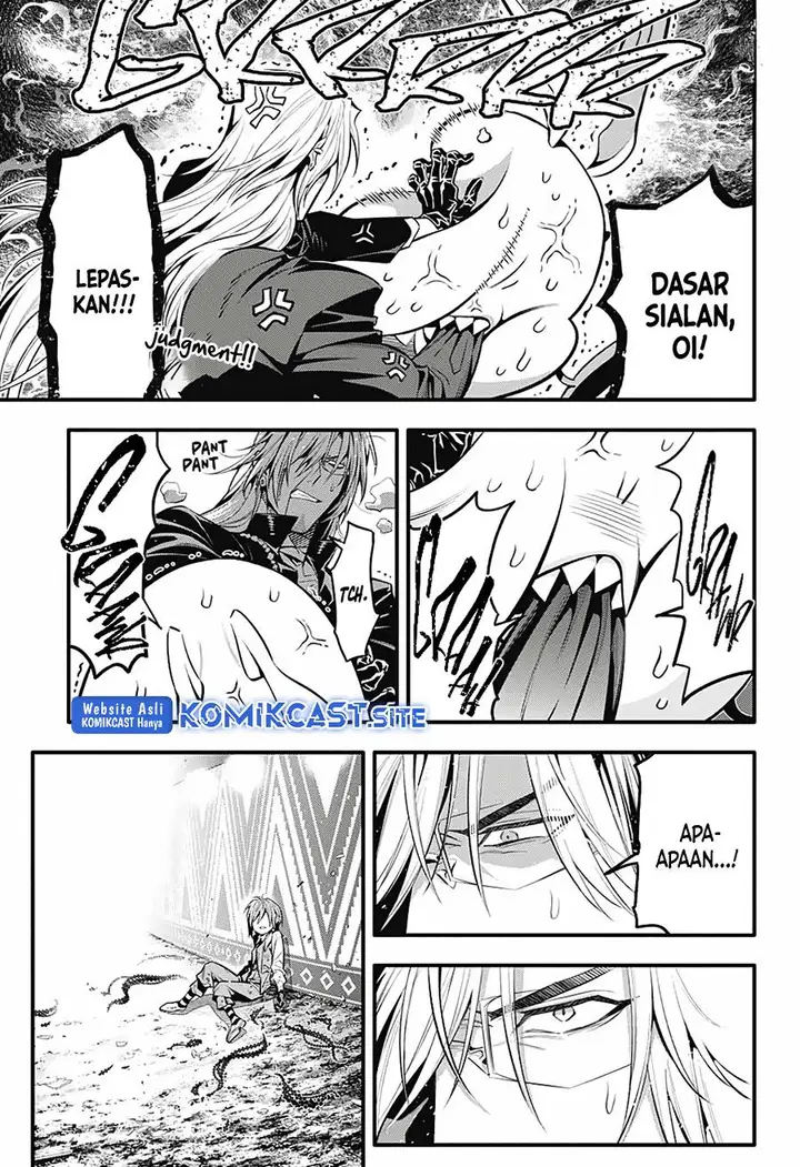 image-komik-d-gray-man-chapter-245-7/16