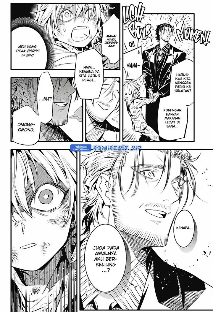 image-komik-d-gray-man-chapter-246-13/26