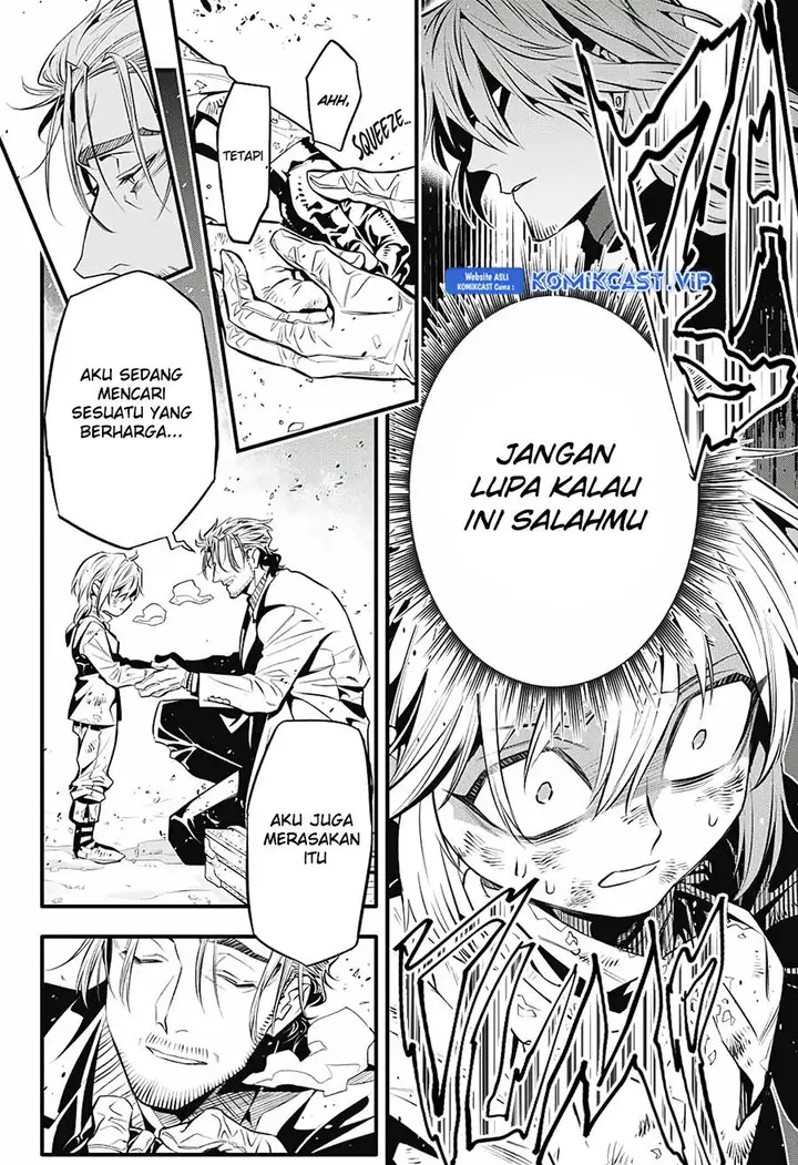 image-komik-d-gray-man-chapter-246-15/26