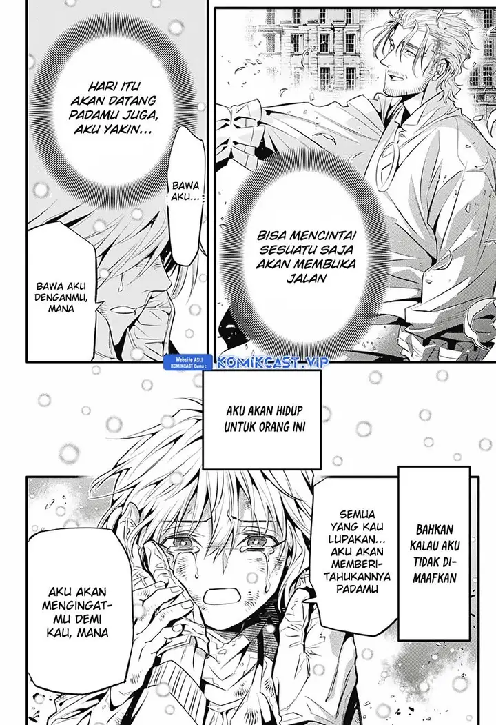 image-komik-d-gray-man-chapter-246-19/26