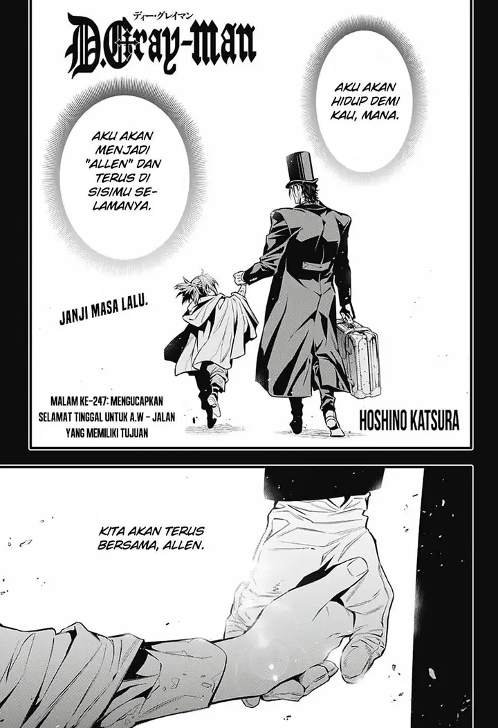 image-komik-d-gray-man-chapter-247-0/36