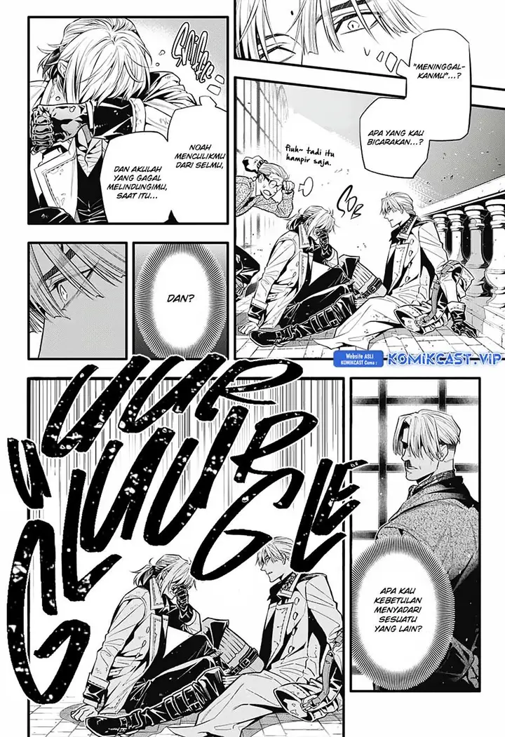 image-komik-d-gray-man-chapter-247-21/36