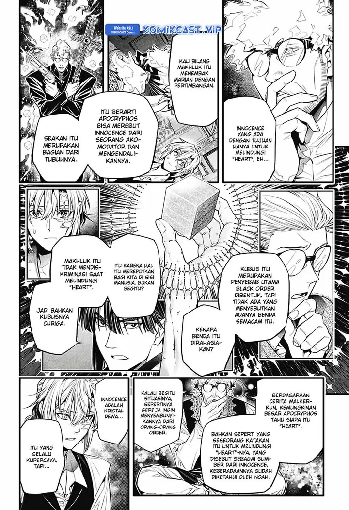 image-komik-d-gray-man-chapter-247-25/36