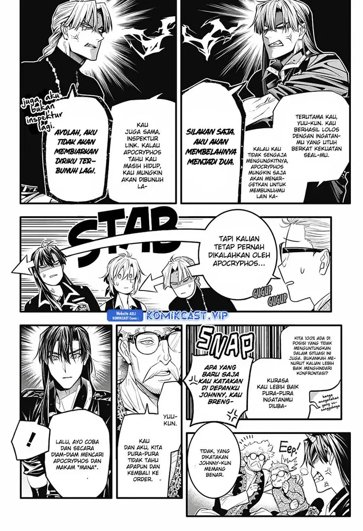 image-komik-d-gray-man-chapter-247-27/36