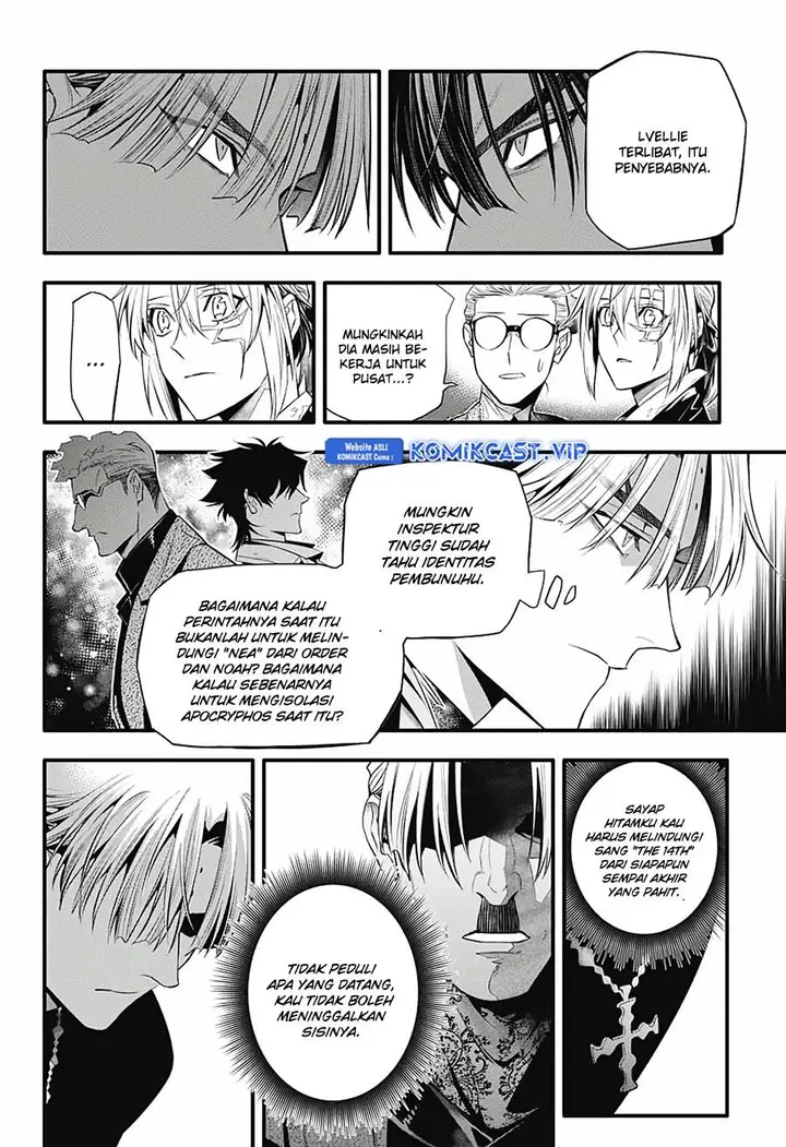 image-komik-d-gray-man-chapter-247-31/36