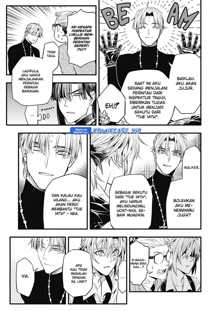 image-komik-d-gray-man-chapter-247-32/36