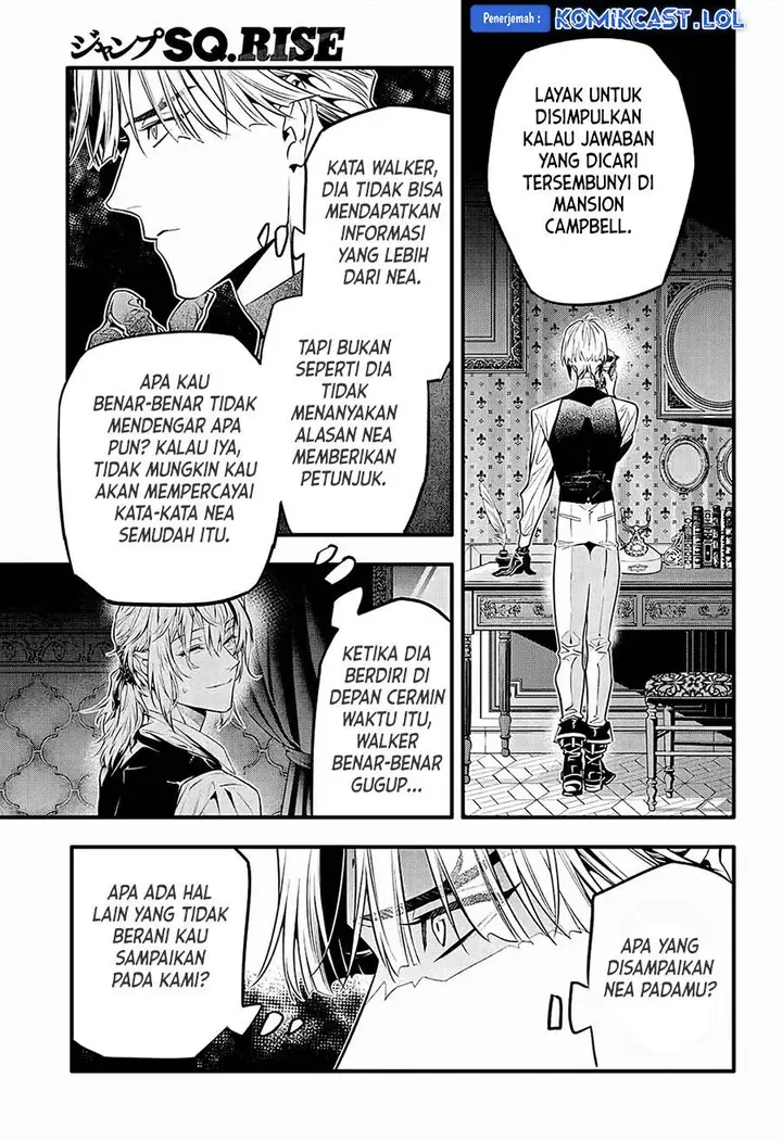 image-komik-d-gray-man-chapter-249-6/27