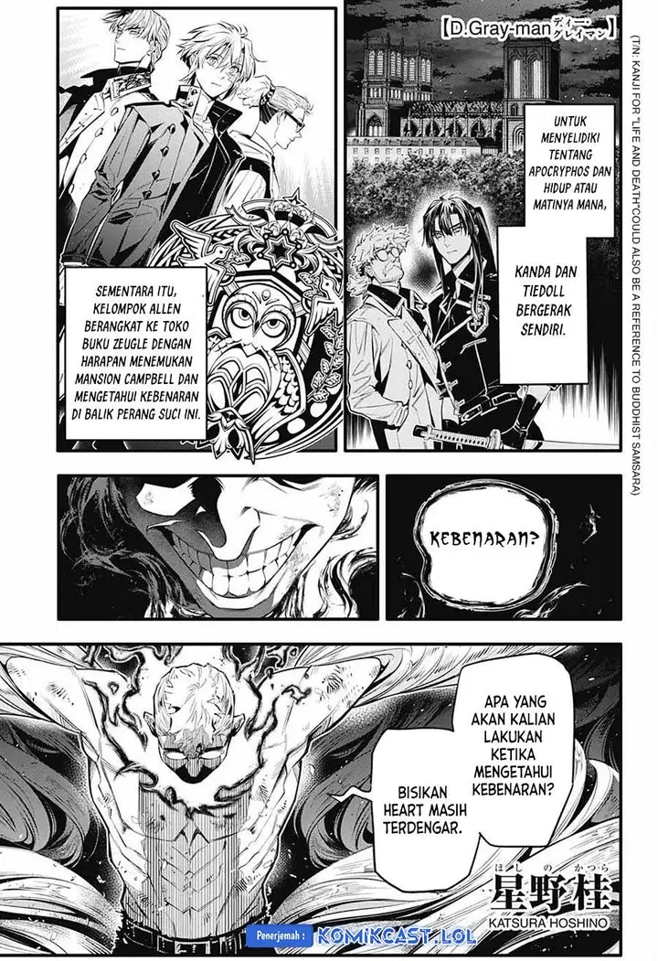 image-komik-d-gray-man-chapter-250-1/15