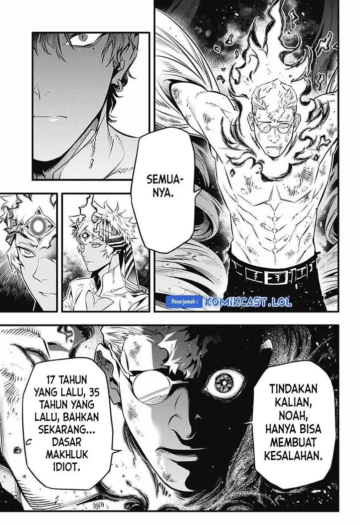 image-komik-d-gray-man-chapter-250-3/15