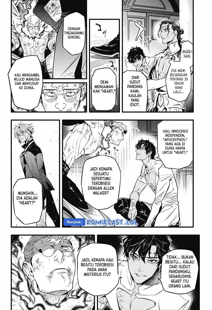 image-komik-d-gray-man-chapter-250-4/15