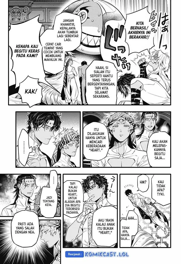 image-komik-d-gray-man-chapter-250-7/15