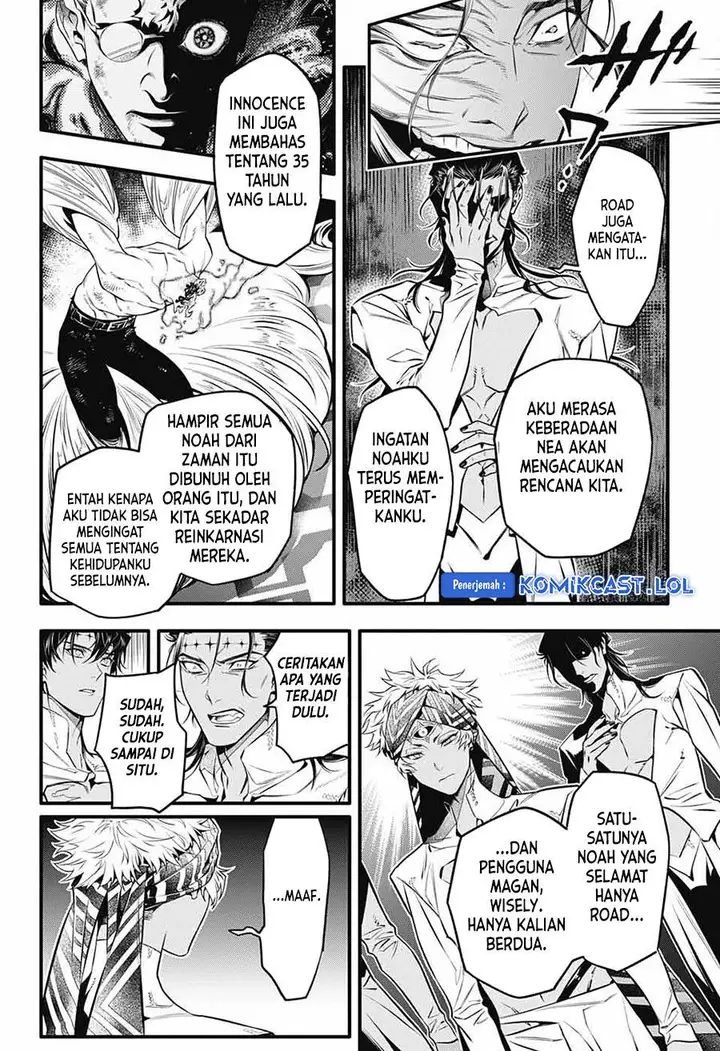image-komik-d-gray-man-chapter-250-8/15