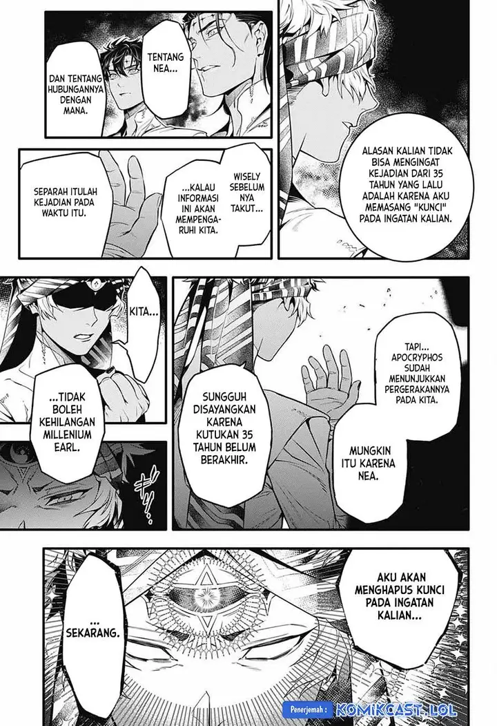 image-komik-d-gray-man-chapter-250-9/15