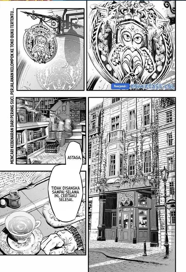 image-komik-d-gray-man-chapter-251-0/34