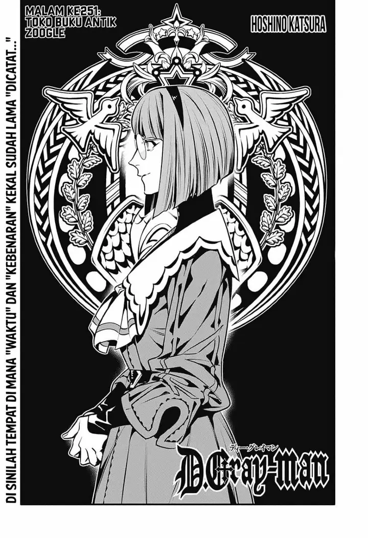 image-komik-d-gray-man-chapter-251-5/34