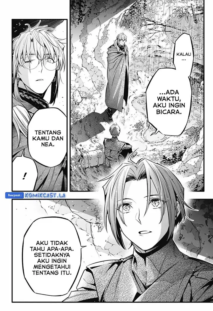 image-komik-d-gray-man-chapter-252-4/25