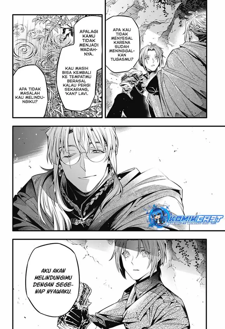 image-komik-d-gray-man-chapter-252-10/25
