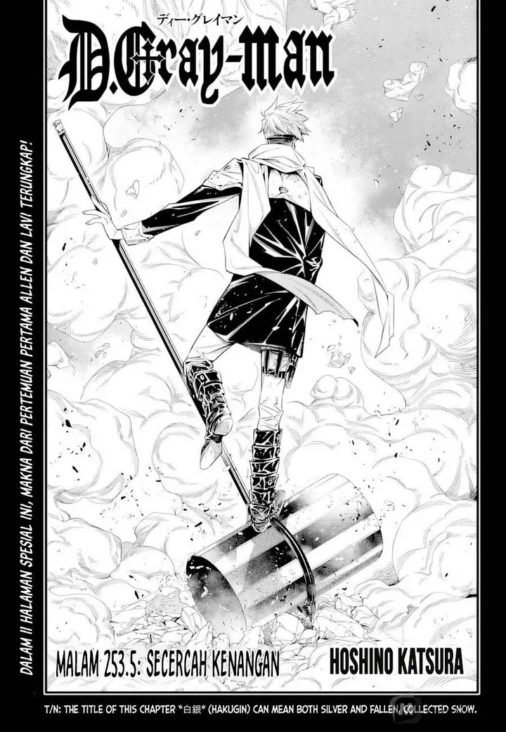 image-komik-d-gray-man-chapter-253.5-0/12
