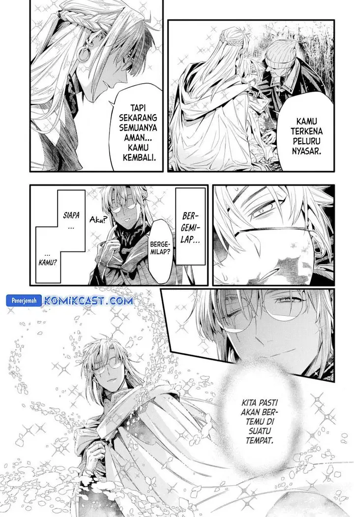 image-komik-d-gray-man-chapter-253.5-7/12