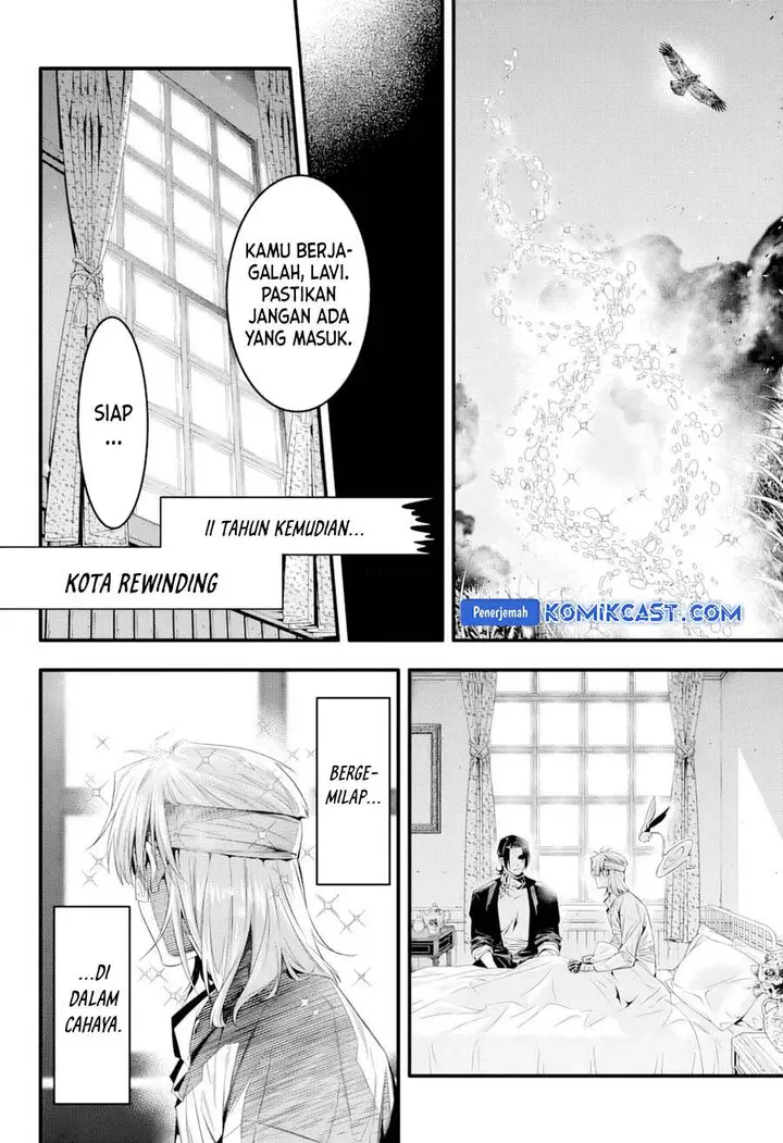 image-komik-d-gray-man-chapter-253.5-8/12