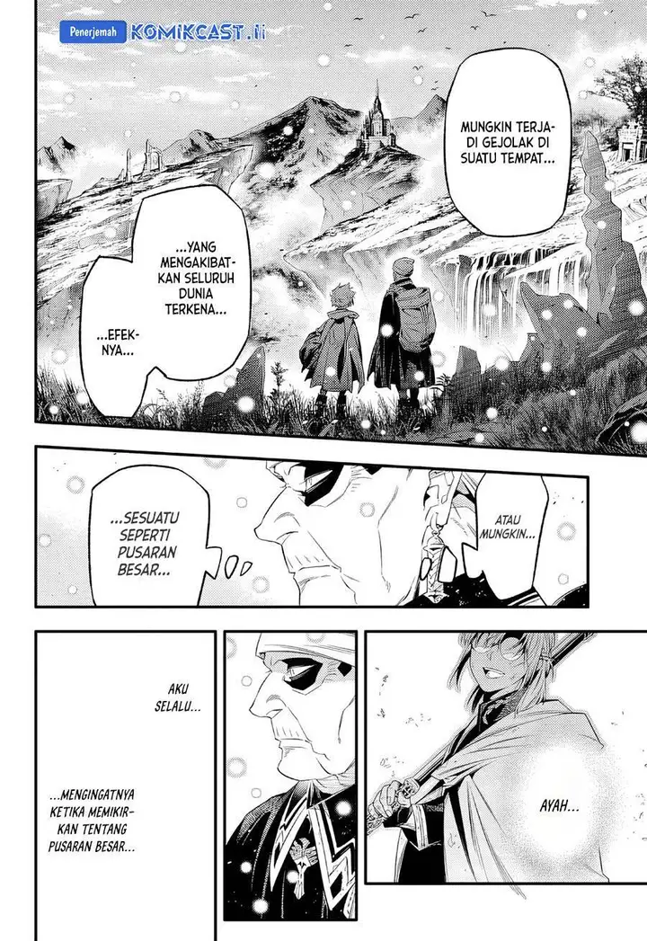 image-komik-d-gray-man-chapter-254-2/26