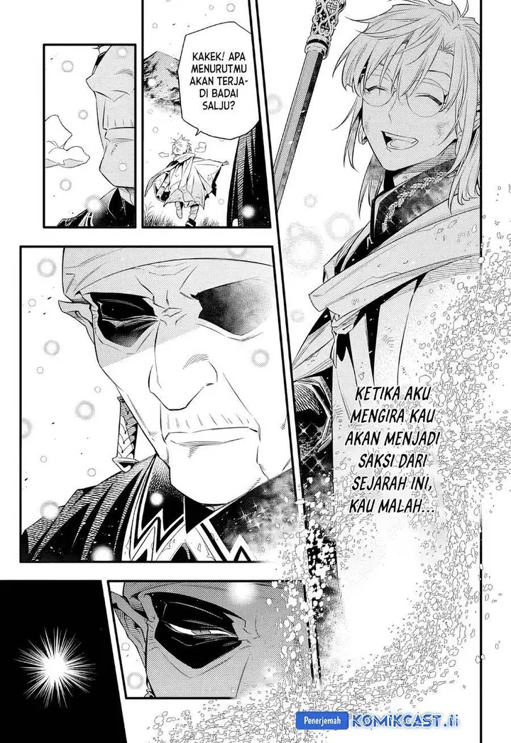 image-komik-d-gray-man-chapter-254-3/26