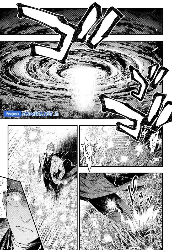 image-komik-d-gray-man-chapter-254-5/26
