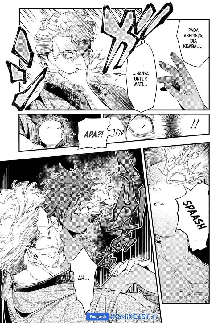 image-komik-d-gray-man-chapter-254-12/26