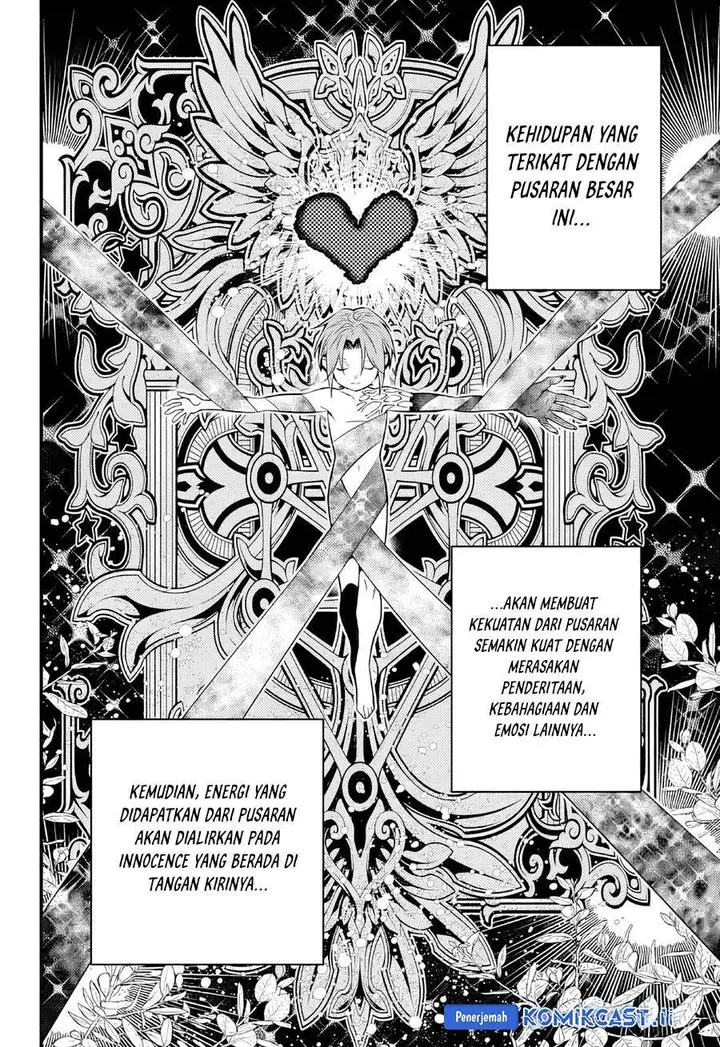 image-komik-d-gray-man-chapter-254-20/26