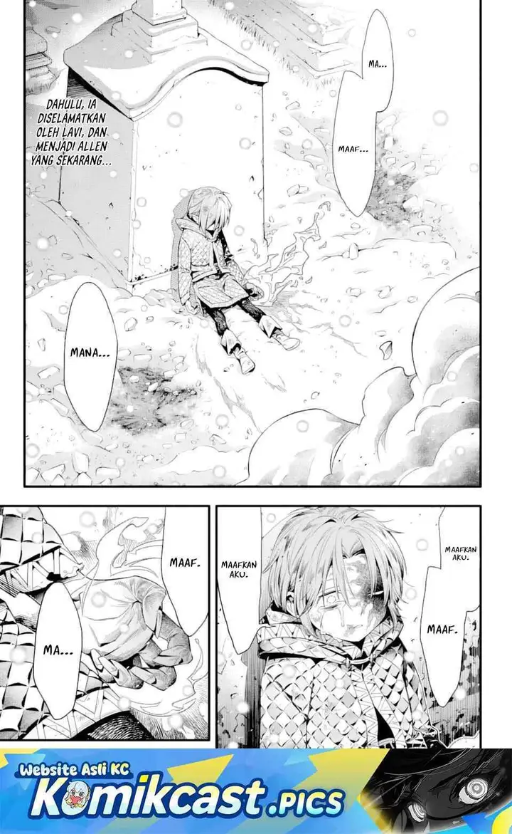 image-komik-d-gray-man-chapter-255-0/17
