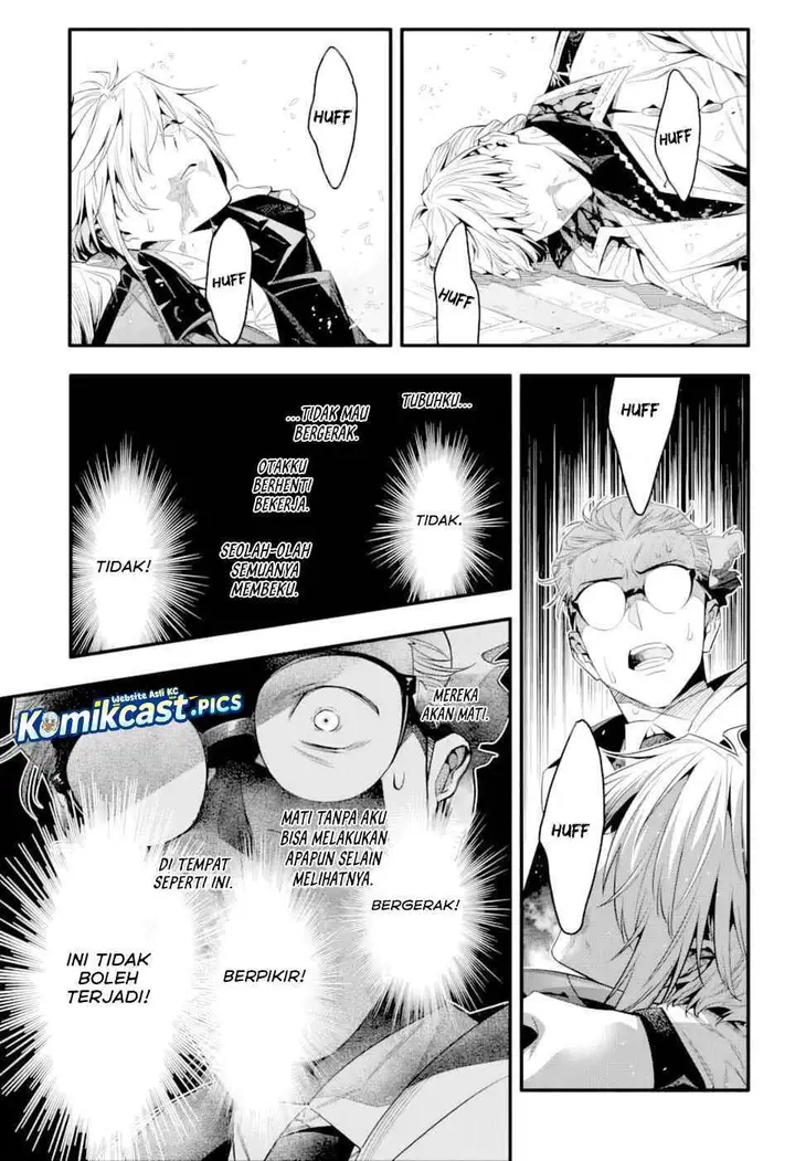 image-komik-d-gray-man-chapter-255-12/17