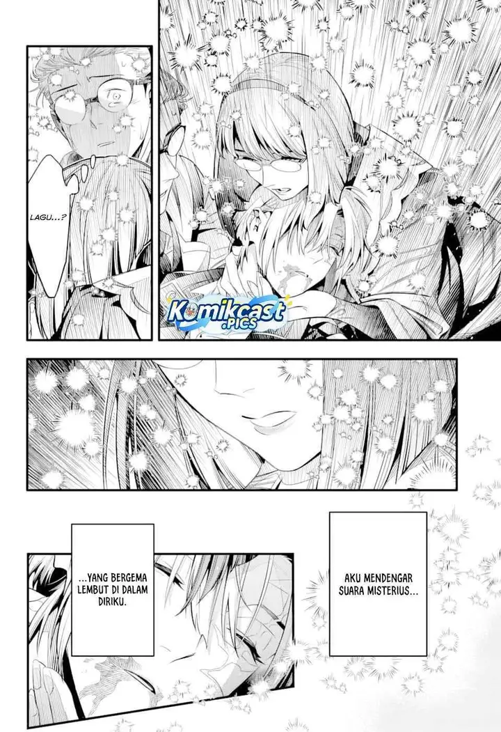 image-komik-d-gray-man-chapter-255-15/17