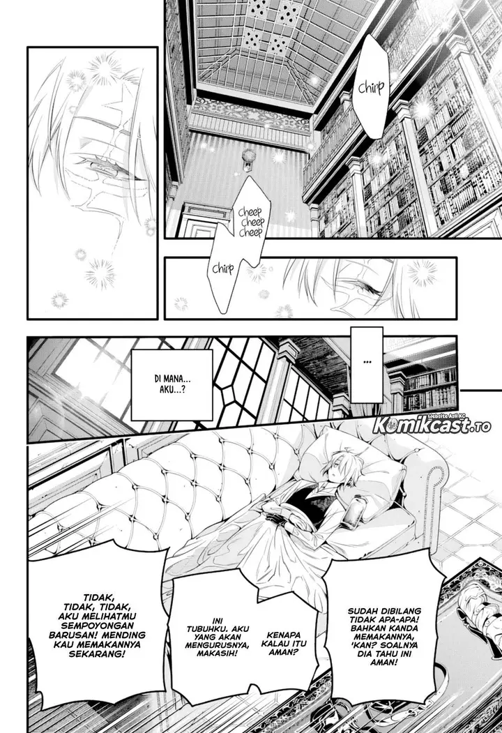 image-komik-d-gray-man-chapter-256-4/30