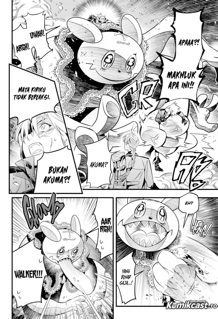 image-komik-d-gray-man-chapter-256-21/30