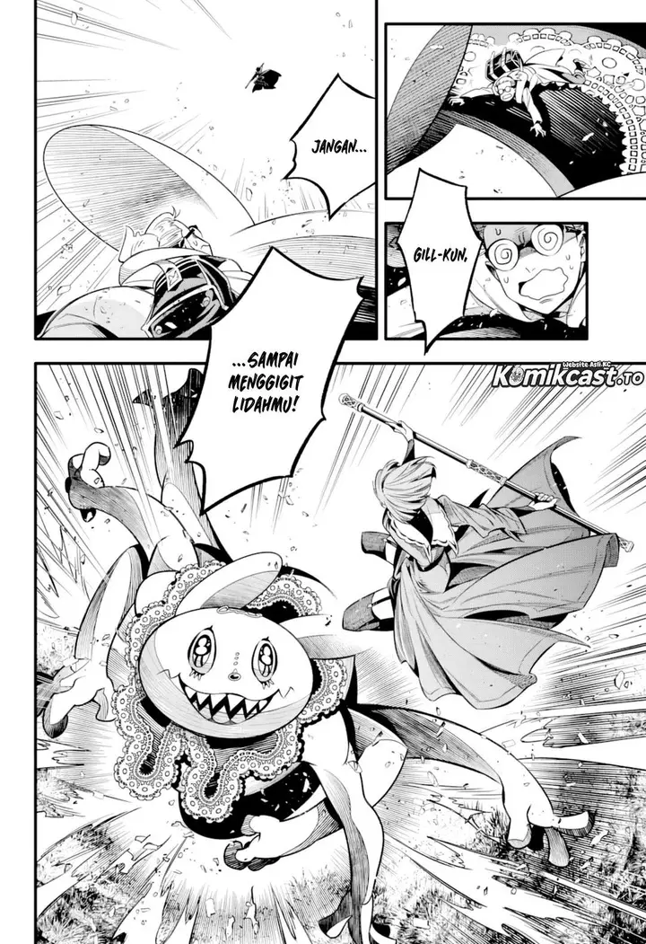 image-komik-d-gray-man-chapter-256-23/30