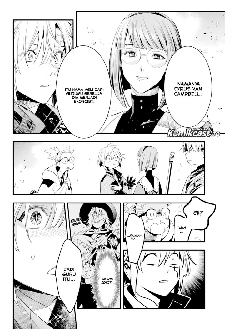 image-komik-d-gray-man-chapter-256-27/30
