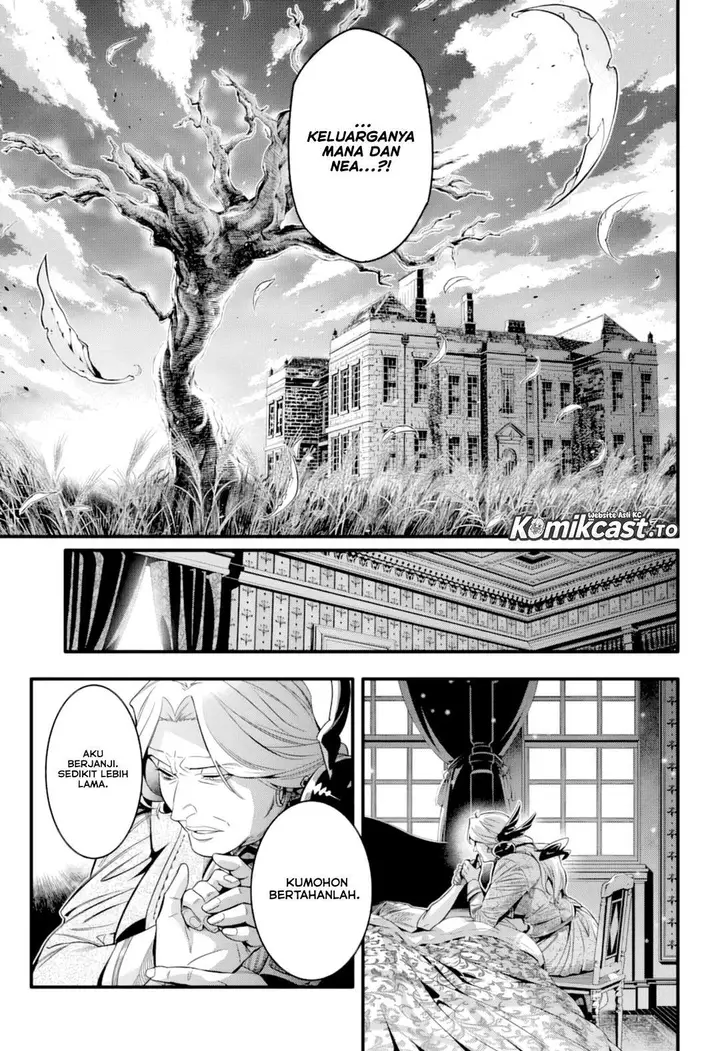 image-komik-d-gray-man-chapter-256-28/30