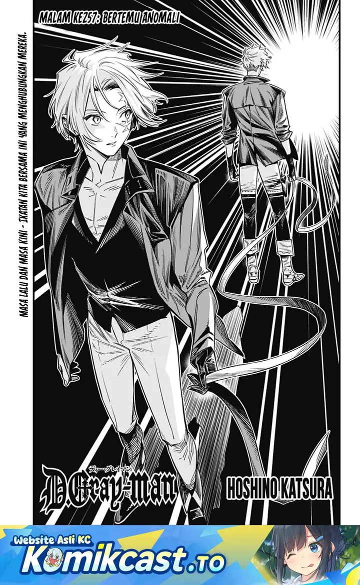 image-komik-d-gray-man-chapter-257-0/33