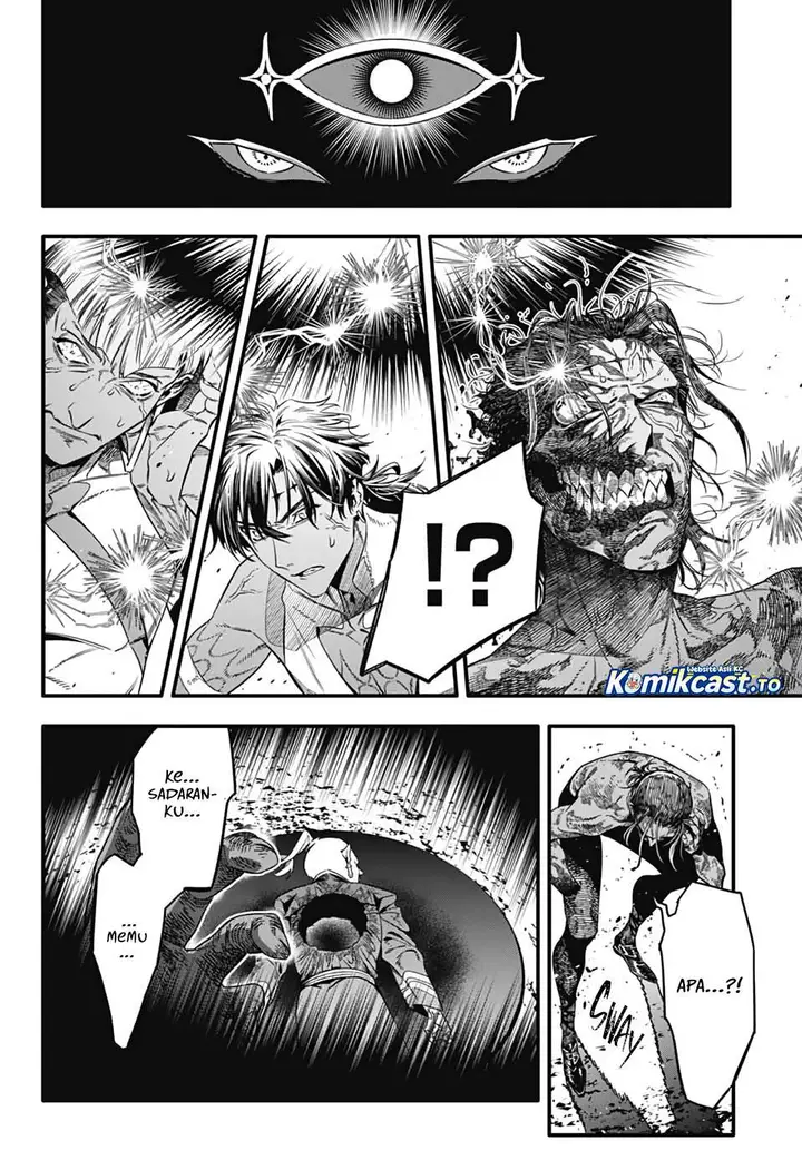 image-komik-d-gray-man-chapter-257-17/33