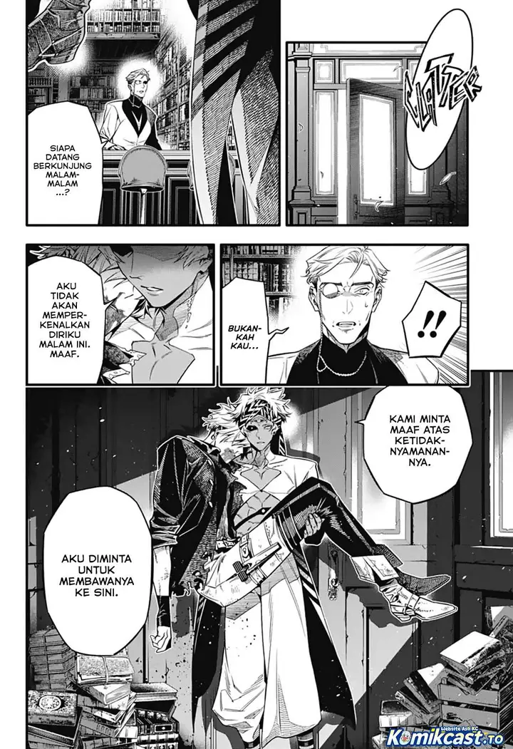 image-komik-d-gray-man-chapter-257-19/33